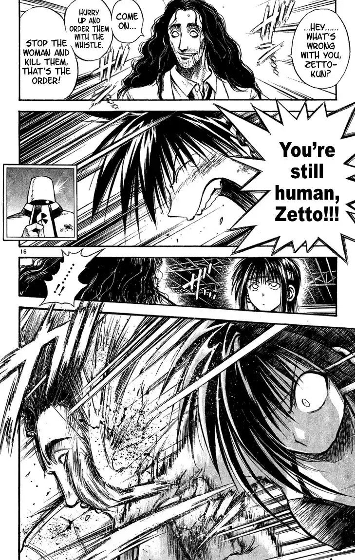 Flame of Recca Chapter 277 16